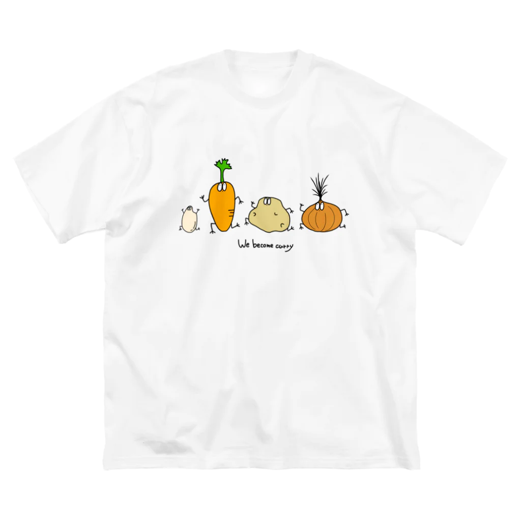 わたわたぽぽぽのWe are curry(カラー) ビッグシルエットTシャツ