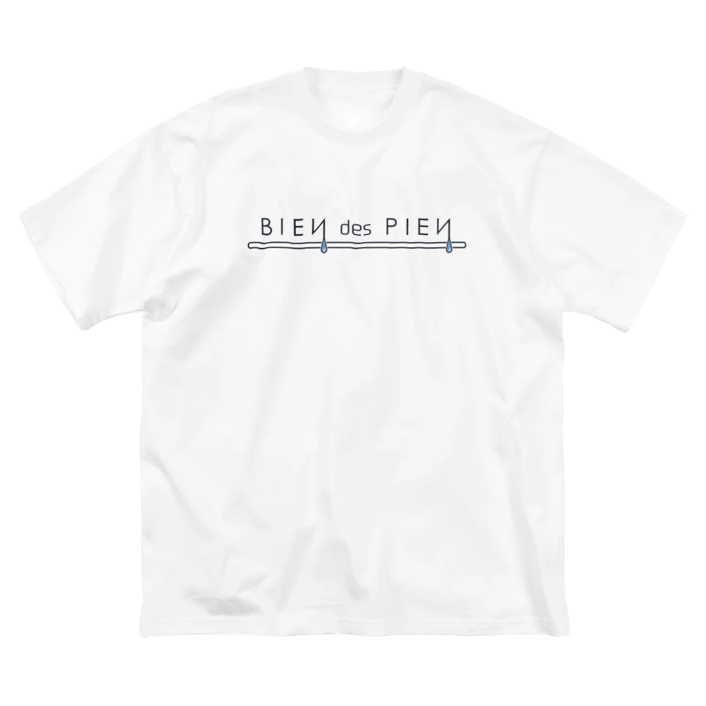 BIEN des PIENのBIEN des PIEN　ロゴタイプA ビッグシルエットTシャツ