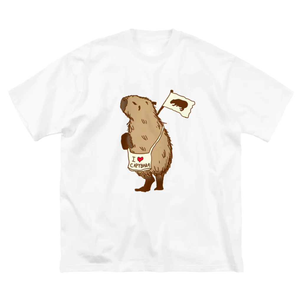 カピ族の集いのカピ活カピバラ Big T-Shirt