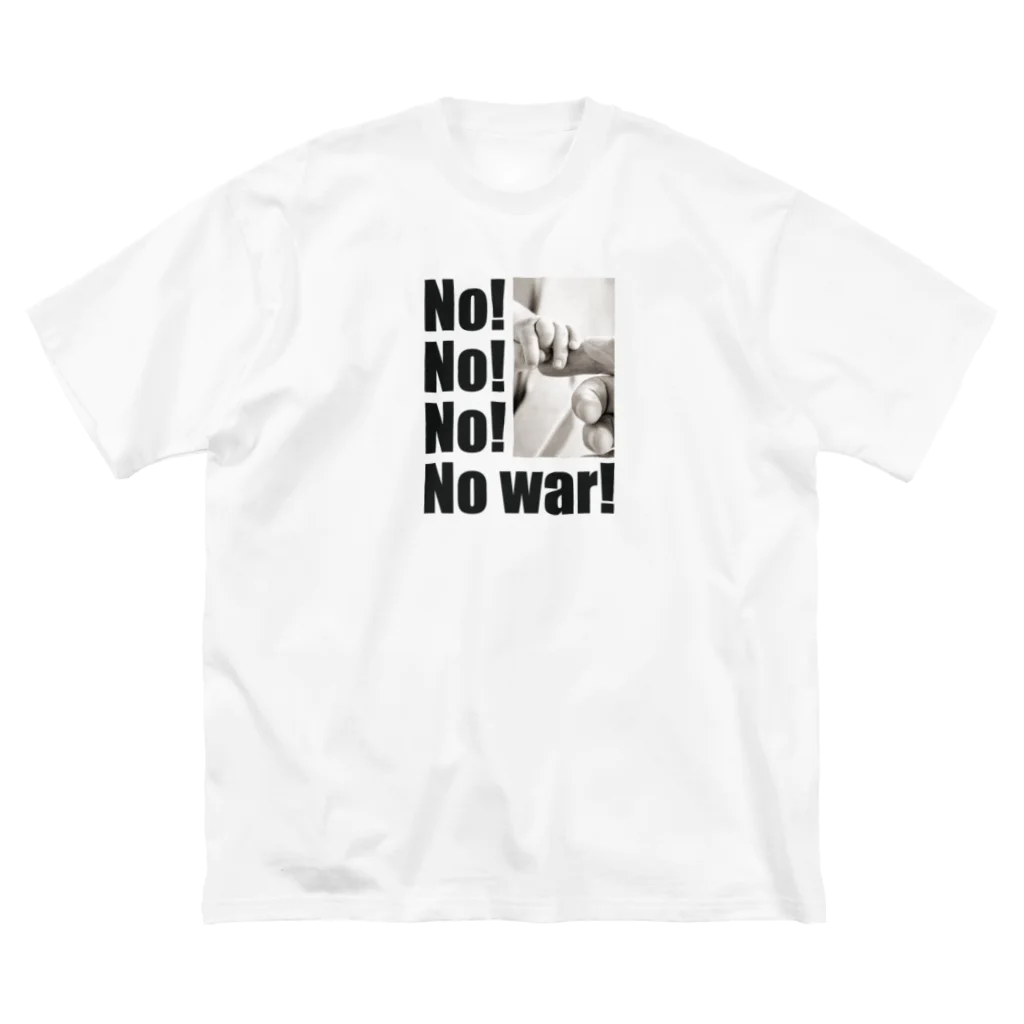 HammingのNo war! グッズ(No no no no war) ビッグシルエットTシャツ