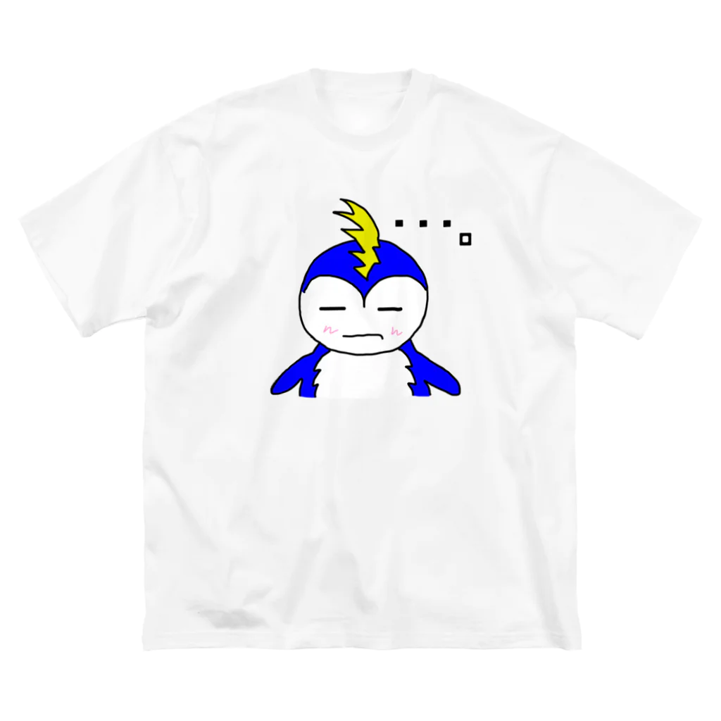 じゅんすけのお店のペンギンぺん太　・・・ Big T-Shirt