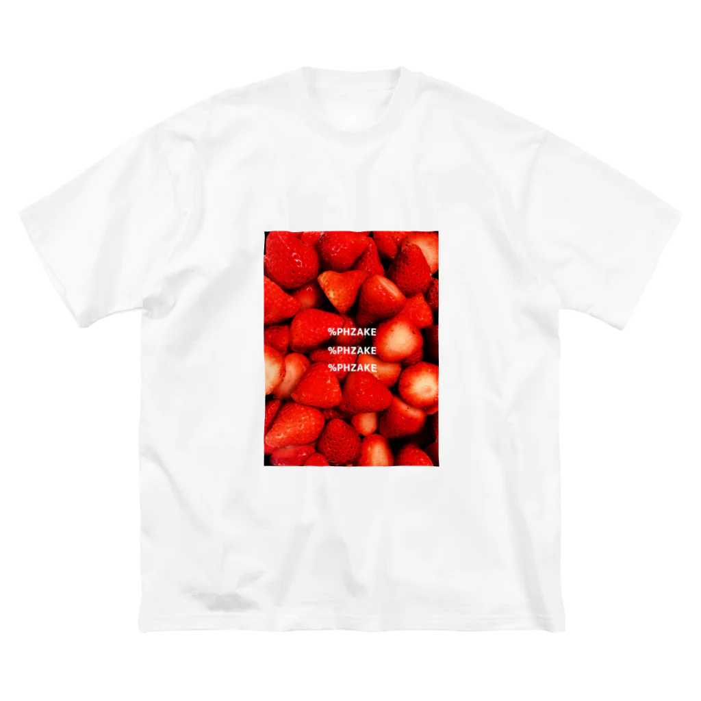 %PHZAKEのPHZAKE(ふざけ) / ストロベリー ビッグシルエットTシャツ