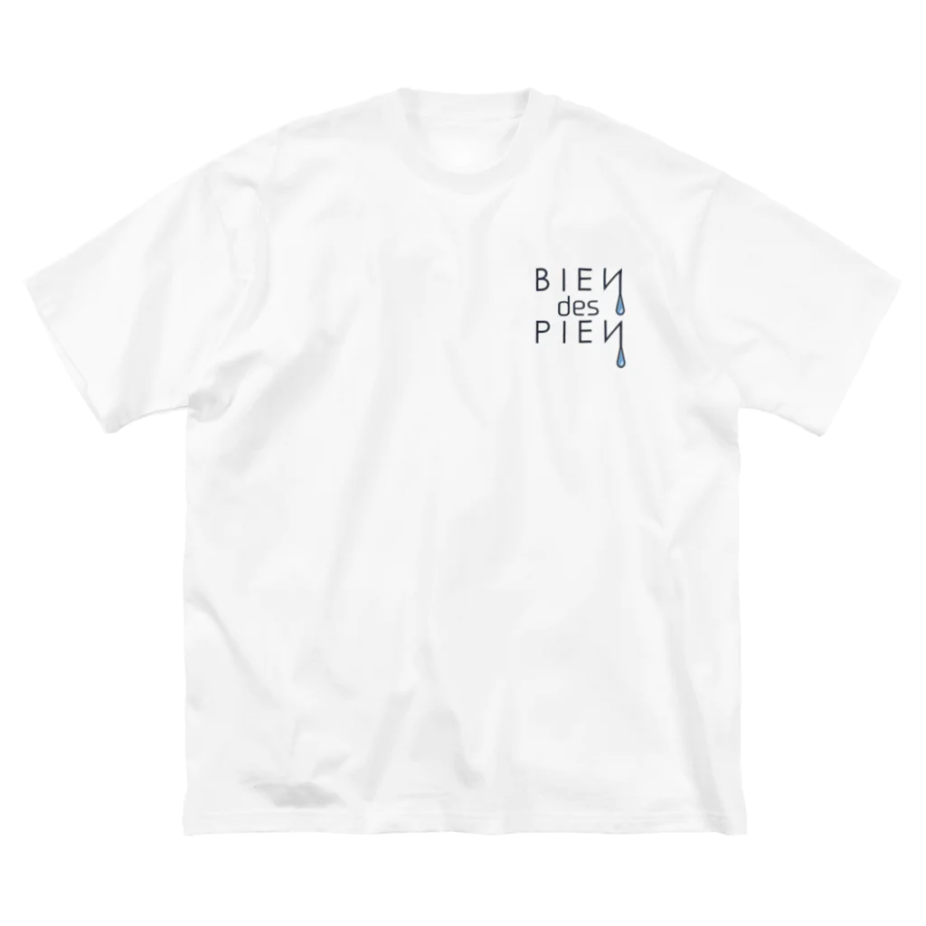 BIEN des PIENのBIEN des PIEN　ロゴマーク(グリッチ＋) ビッグシルエットTシャツ