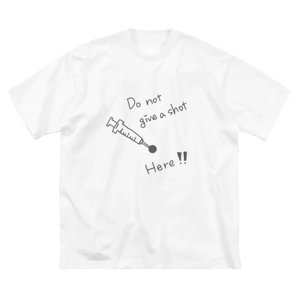 PuzzlePiece のDo not give a shot Here!! ビッグシルエットTシャツ