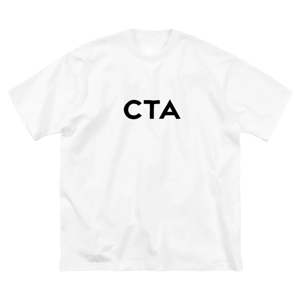 大のCTA ビッグシルエットTシャツ