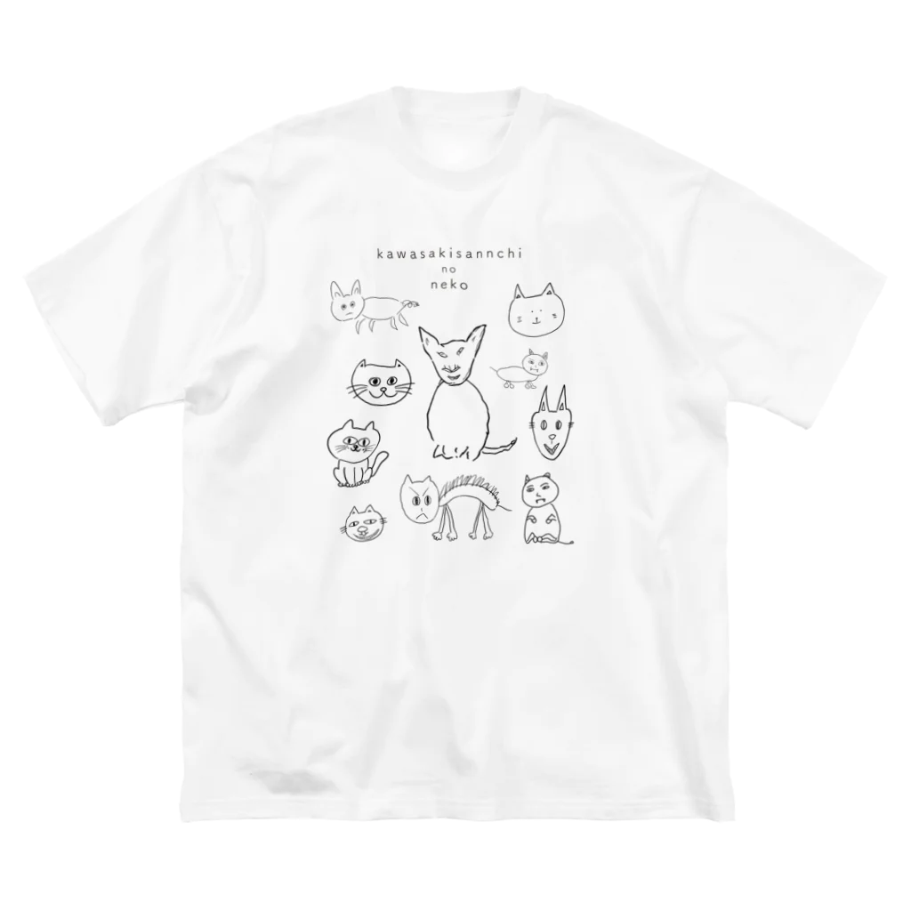 かきくけ企画のかわさきさんちのねこ Big T-Shirt