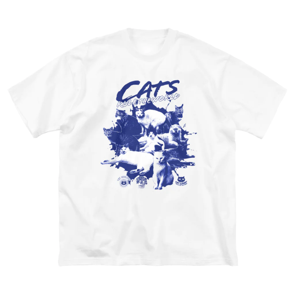 LONESOME TYPE ススの猫が世界を支配する（青） Big T-Shirt