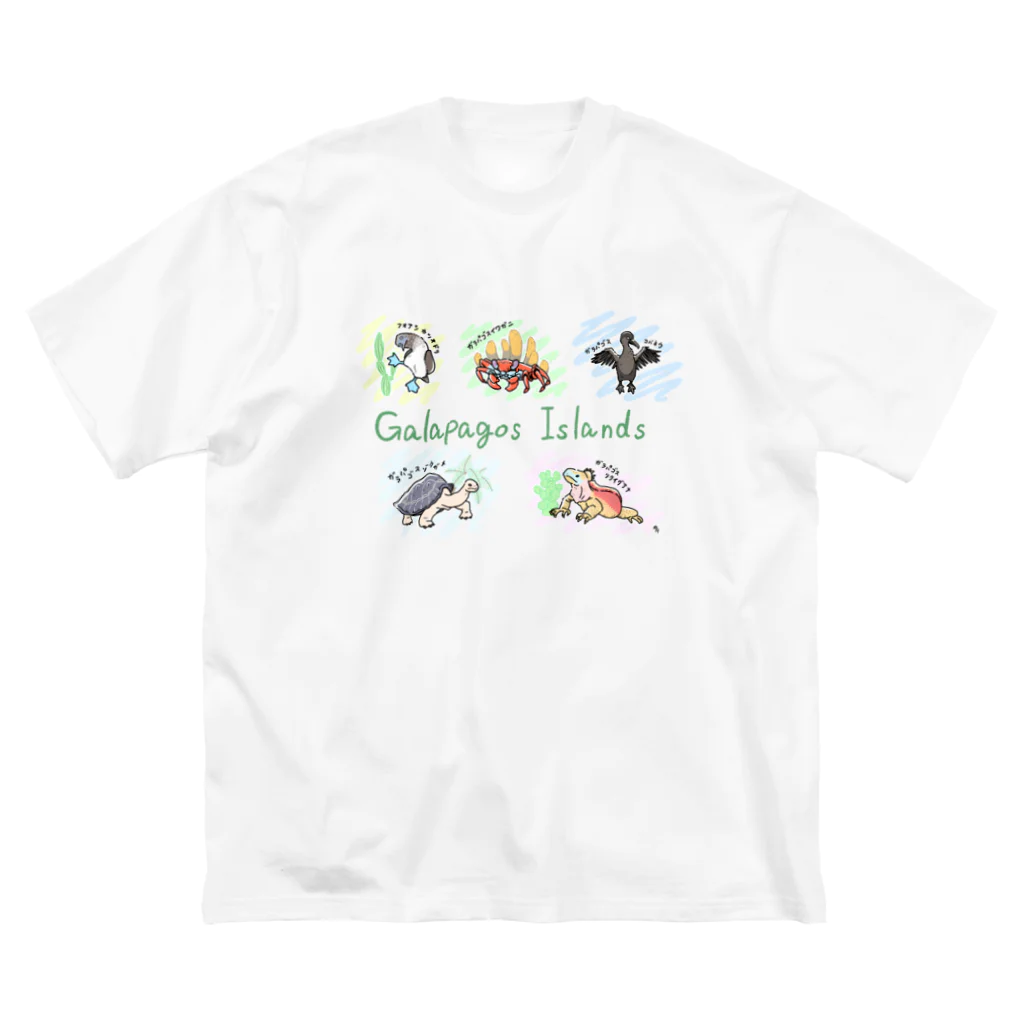 ちゅんTのガラパゴス諸島の仲間たち Big T-Shirt