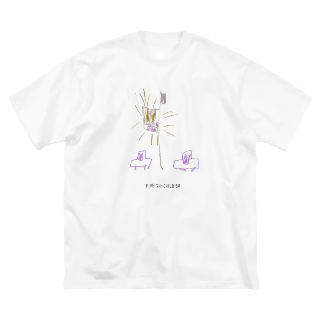 fiveish childish（ファイブイッシュ・チャイルディッシュ）の信号と車2台_カラーA Big T-Shirt