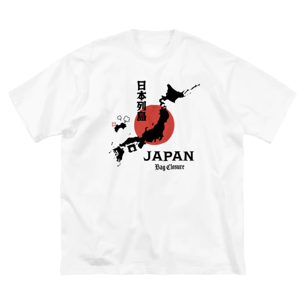 kg_shopの日本列島の四国が『パンの袋とめるやつ』でも意外と気付かない説 ビッグシルエットTシャツ