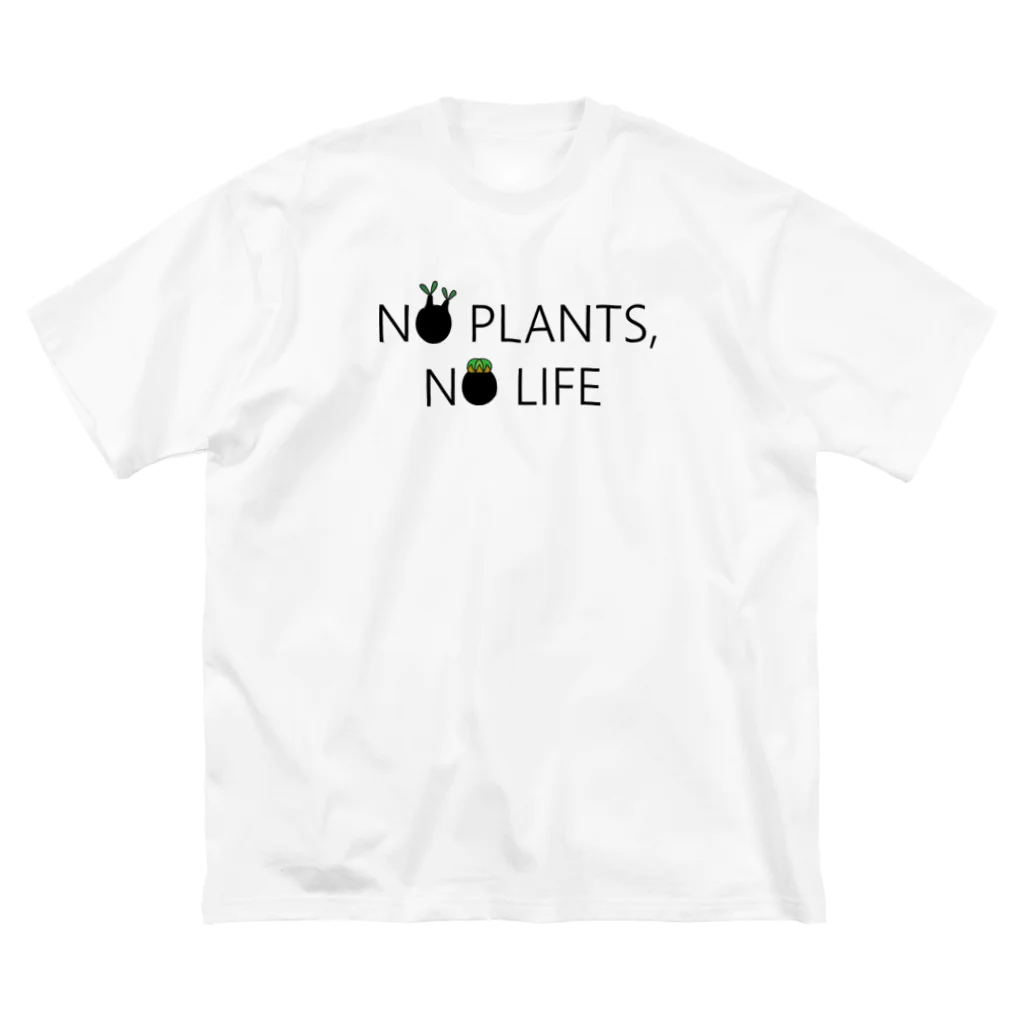 Komari + plantsのノープランツ、ノーライフ　BLACKFONT Ver. ビッグシルエットTシャツ