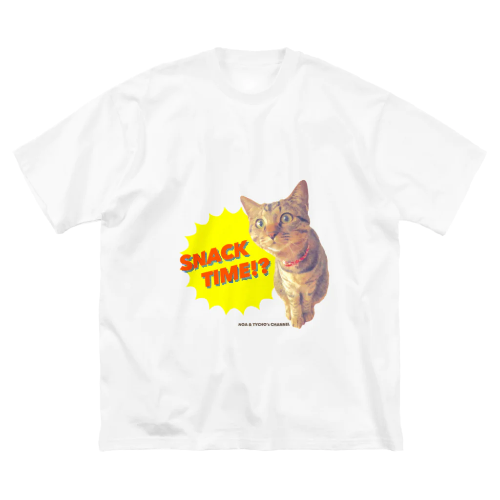 ノアティコSHOPのSNACK TIME ビッグシルエットTシャツ