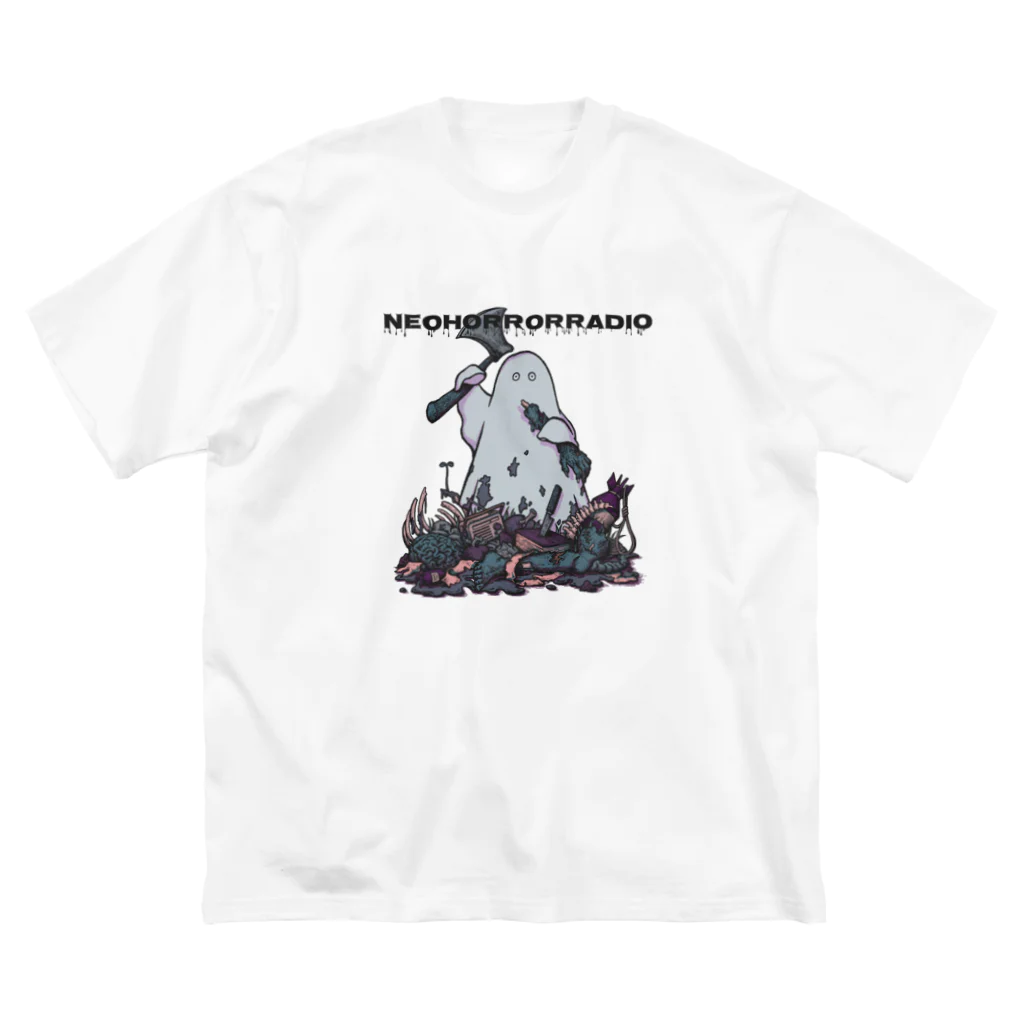 NeoHorrorStoreのネオホラくん２ Big T-Shirt