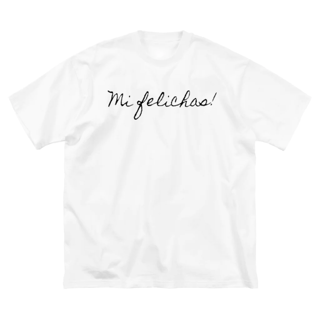 Mi felichas!のおやすみヤマネ ビッグシルエットTシャツ