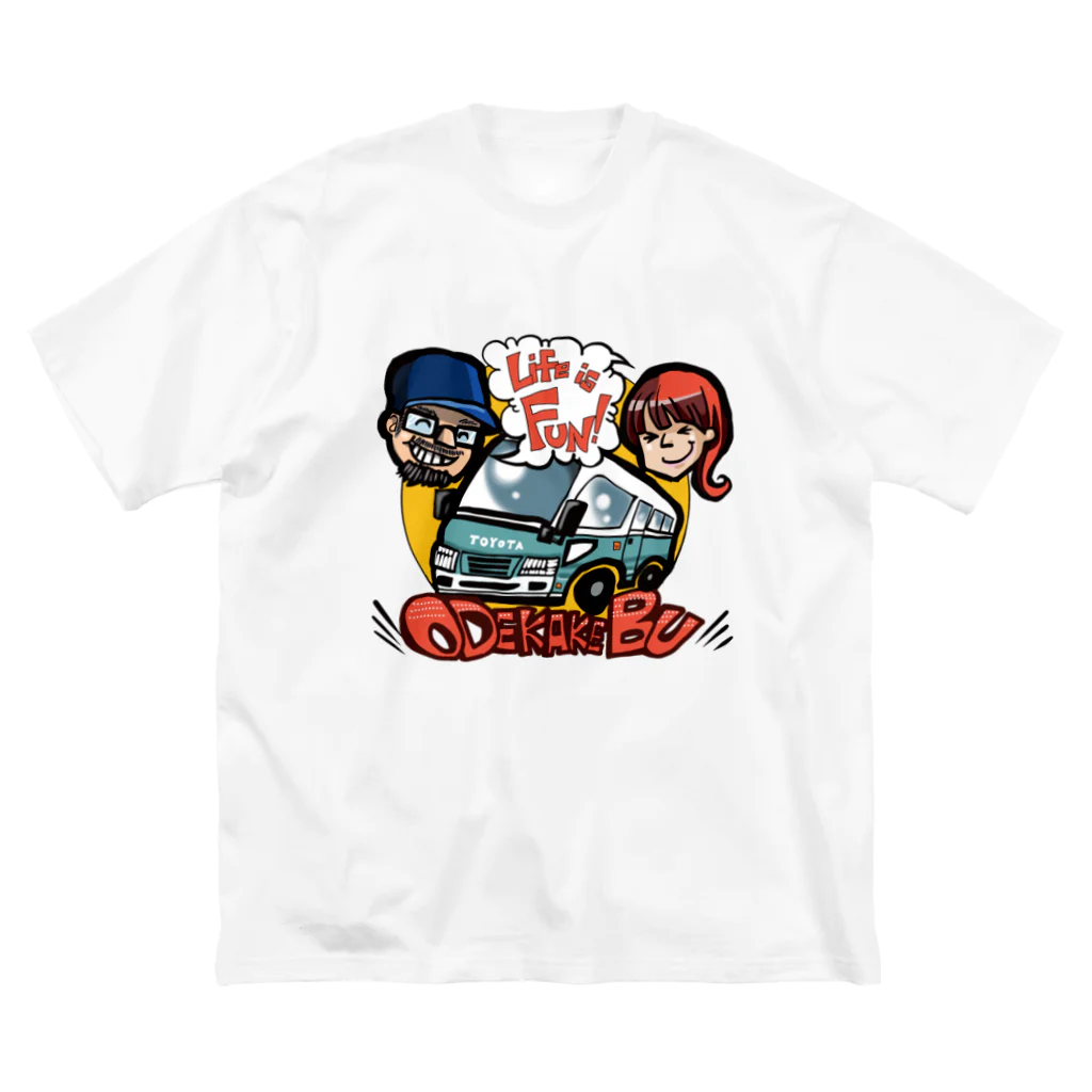 おでかけ部のおでかけ部オリジナル ビッグシルエットTシャツ