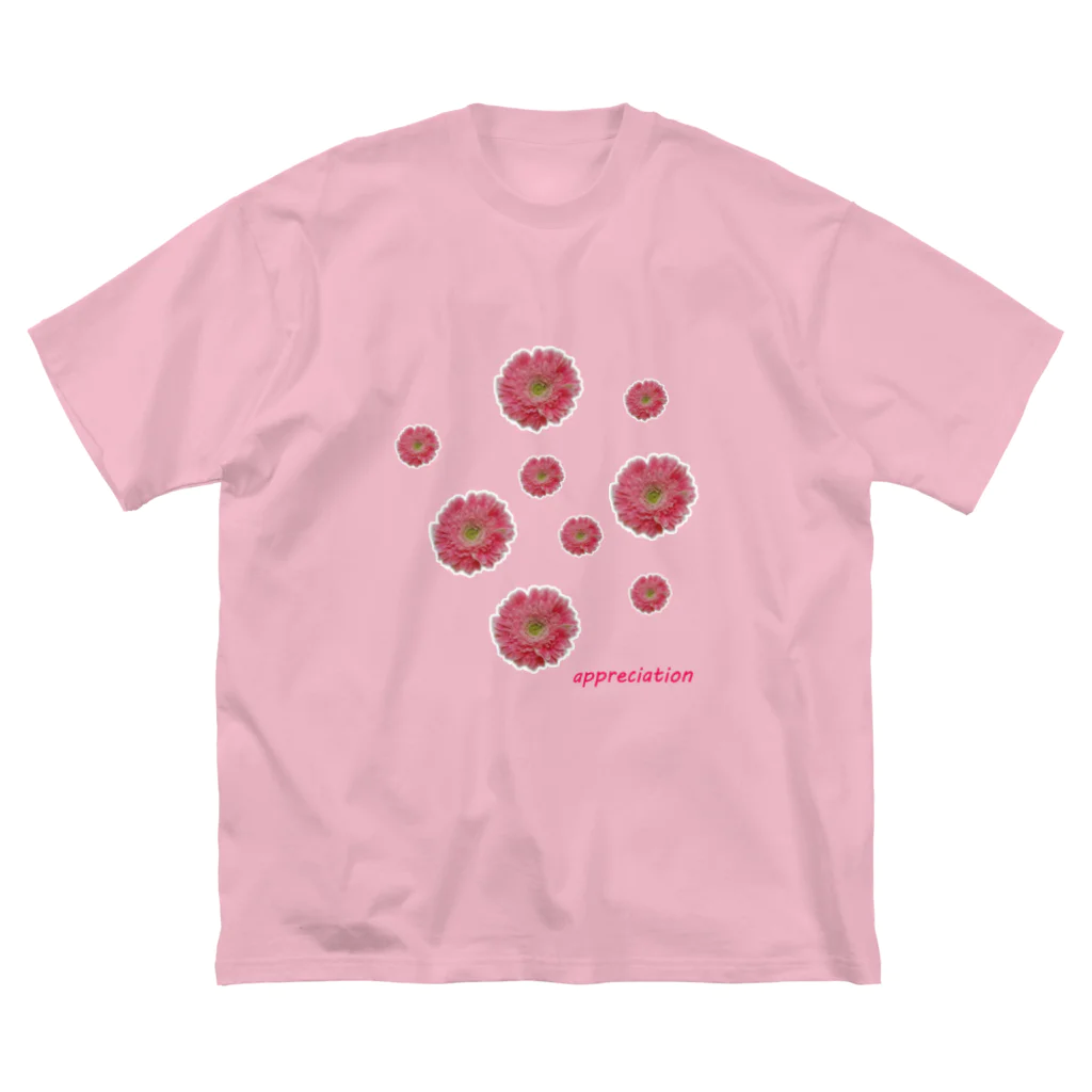 やまとねこの感謝の花 ビッグシルエットTシャツ