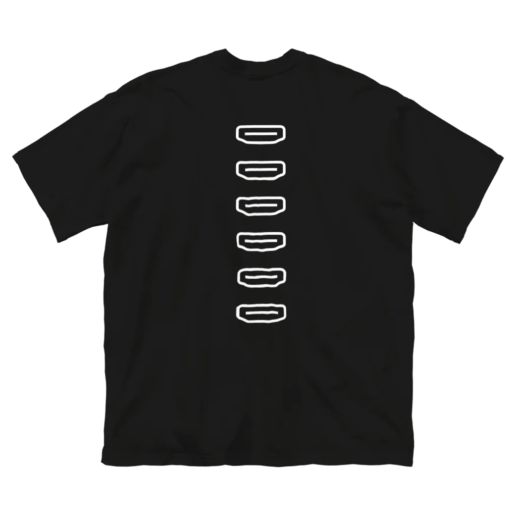 「TECHNICAL：ORIZIN」の「TECHNICAL：HDMI」 ビッグシルエットTシャツ