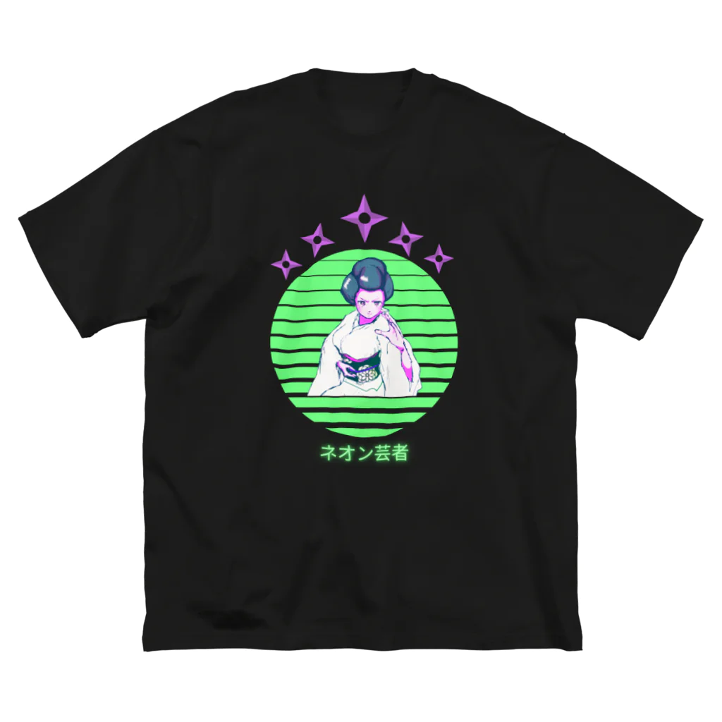 Vibin Designsの着物の女ネオンアニメ  レトロ    昭和  ステッカーおもしろ ビッグシルエットTシャツ