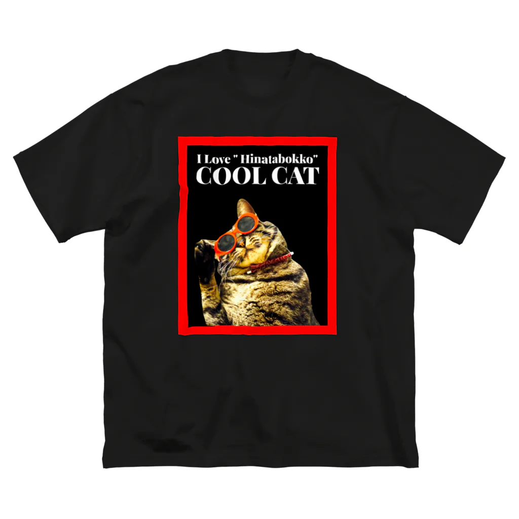 sunafu117のCOOLCAT サングラスねこ ビッグシルエットTシャツ