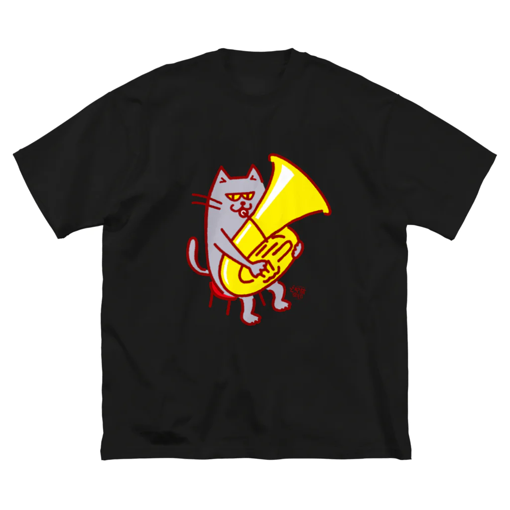 otoshimono-music shopのどや猫楽団・チューバ ビッグシルエットTシャツ