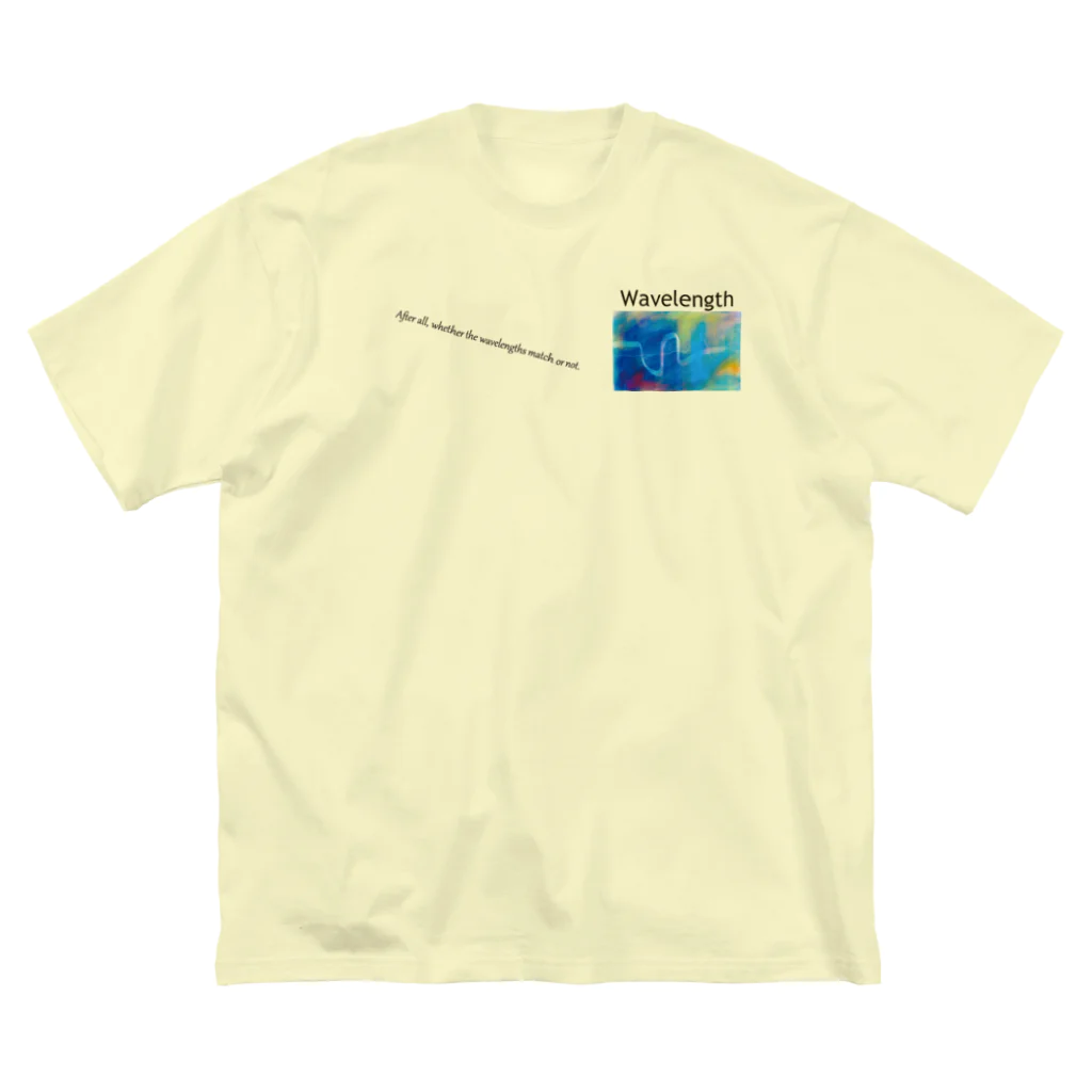 夜の闇に、色の魔法をかけながら。のWavelength Big T-Shirt