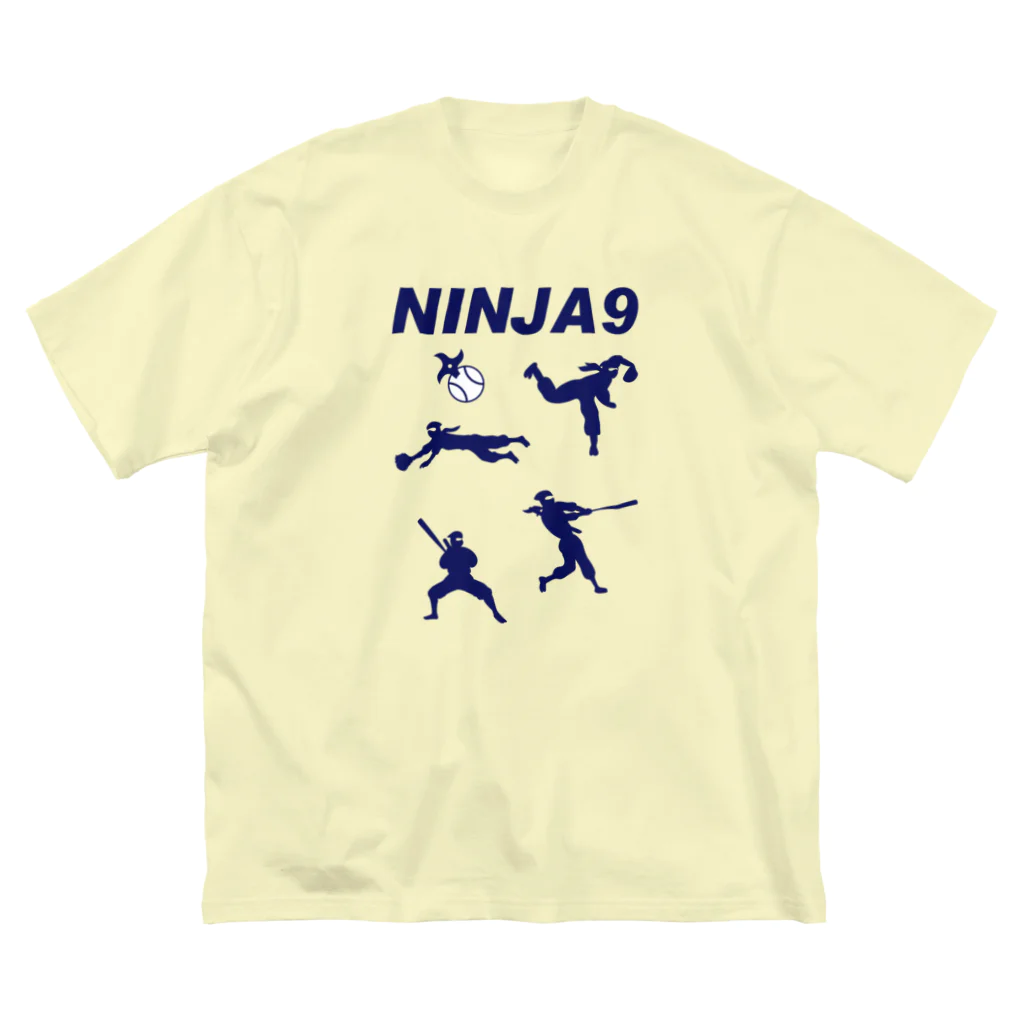 キッズモード某のNINJA9 Big T-Shirt