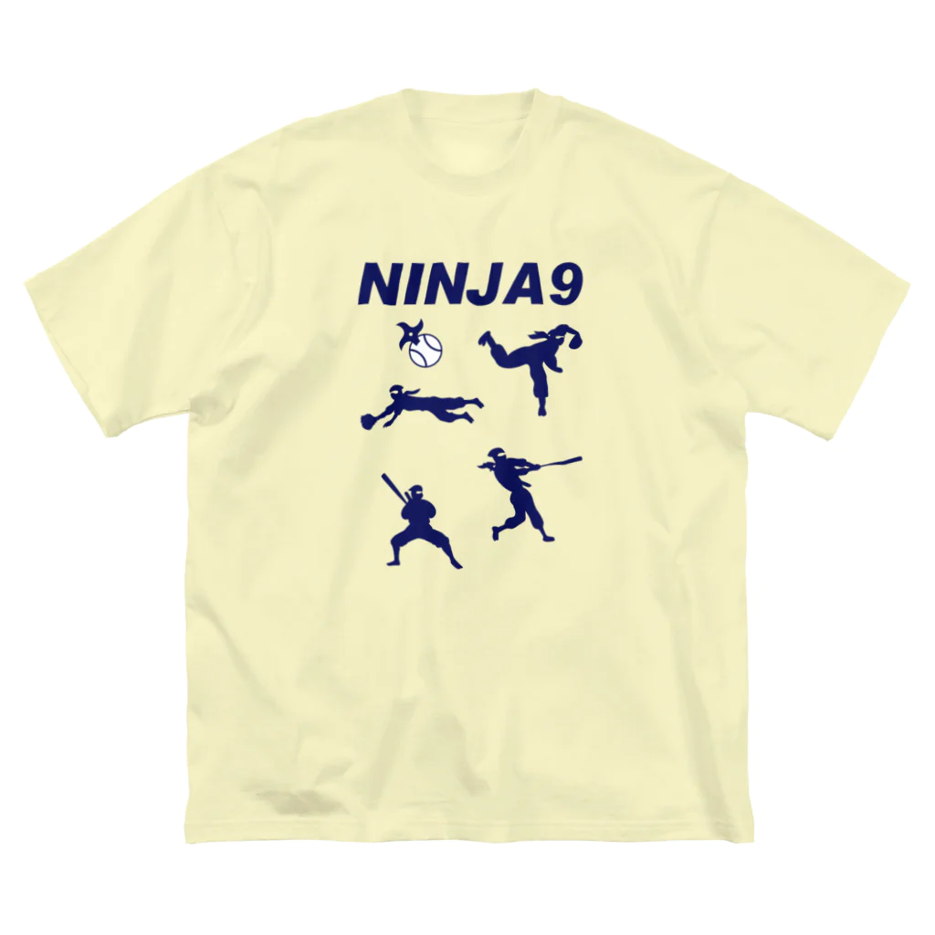 キッズモード某のNINJA9 루즈핏 티셔츠