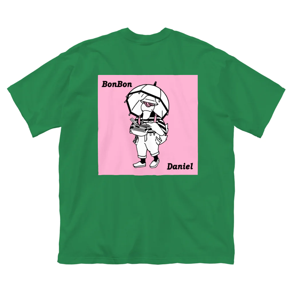 BonBonの読書をするダニエル Big T-Shirt