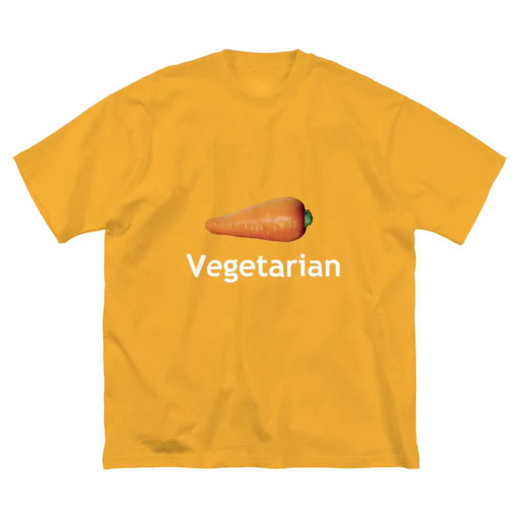 vegetable115のベジタリアン　ニンジン ビッグシルエットTシャツ