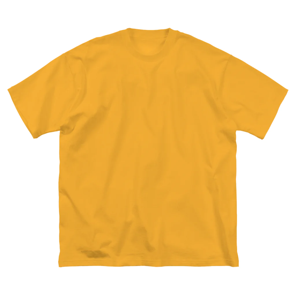 トシゾーのSUZURIのとこのヒゲ（白抜き） ビッグシルエットTシャツ