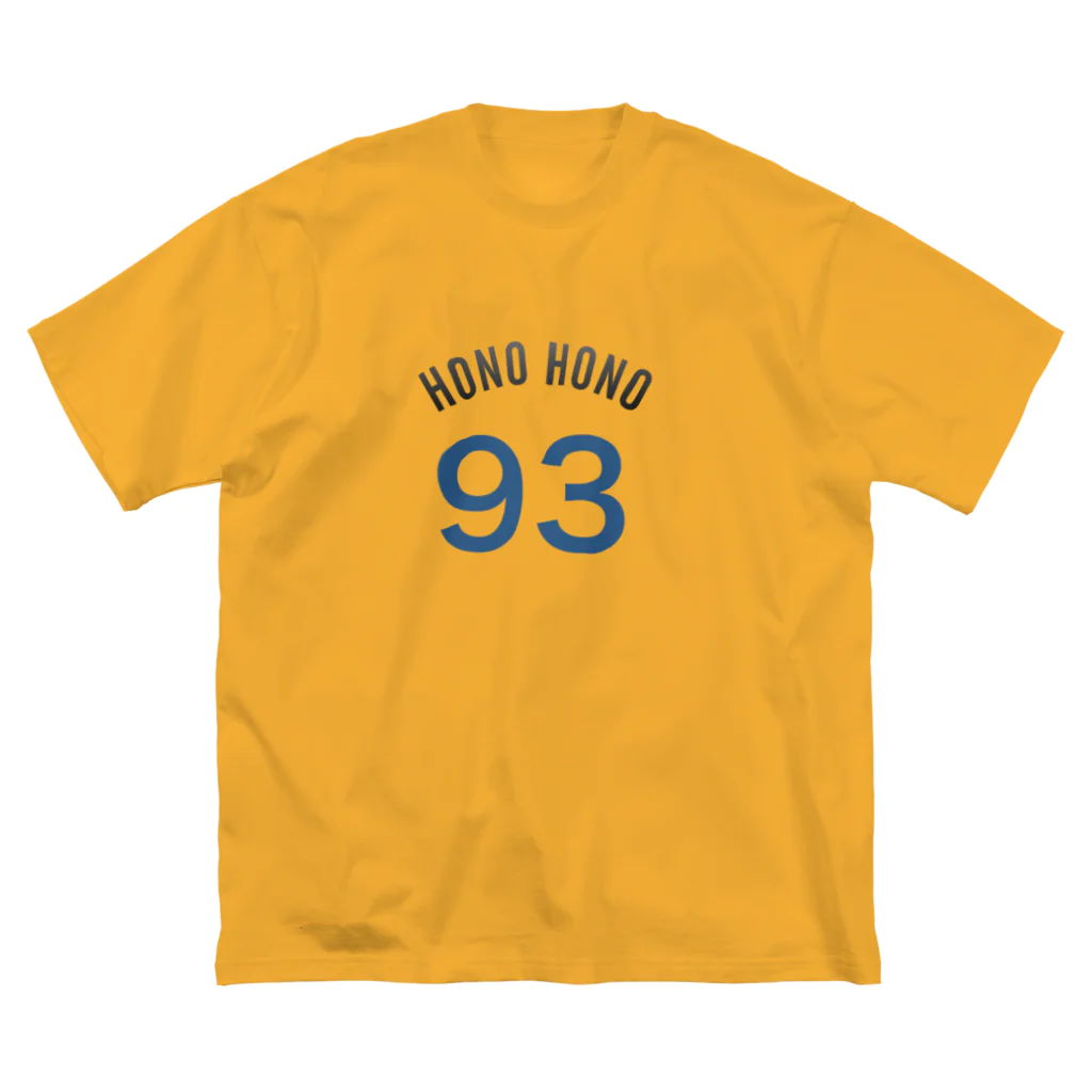 ハンバーガーショップ                           バーガーカフェホノホノのhonohono93 ビッグシルエットTシャツ