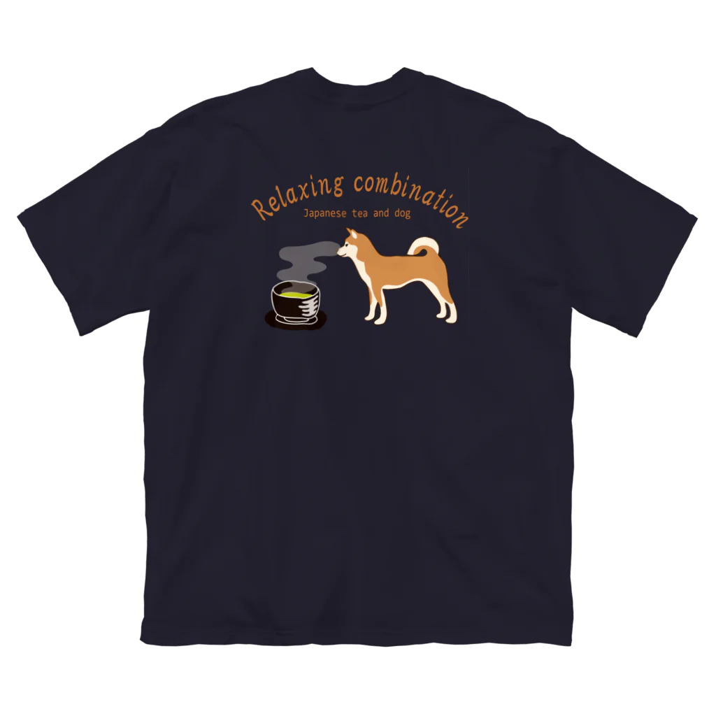 キッズモード某の日本の犬とお茶  ビッグシルエットTシャツ