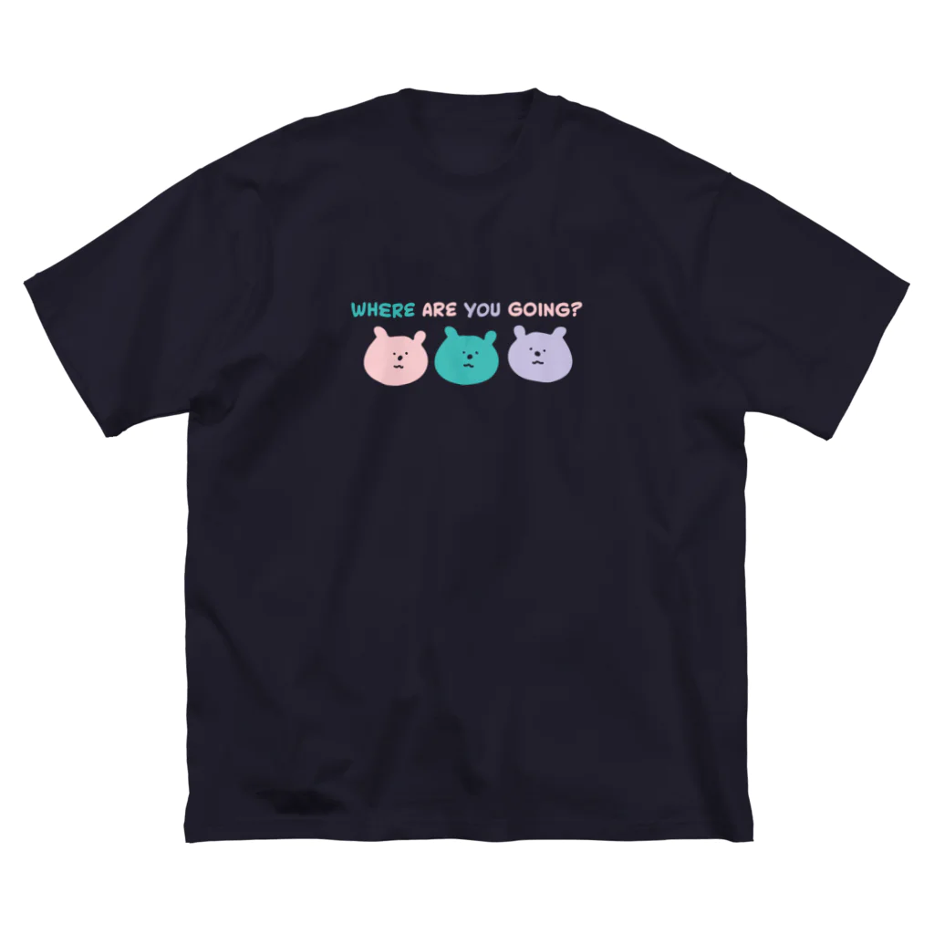 フカツ マリエのWhere are you going? ビッグシルエットTシャツ