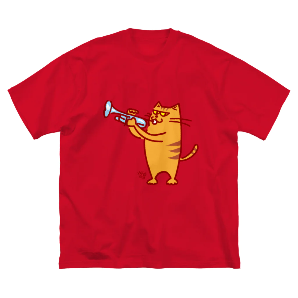 otoshimono-music shopのどや猫楽団・トランペット（上手入場） ビッグシルエットTシャツ