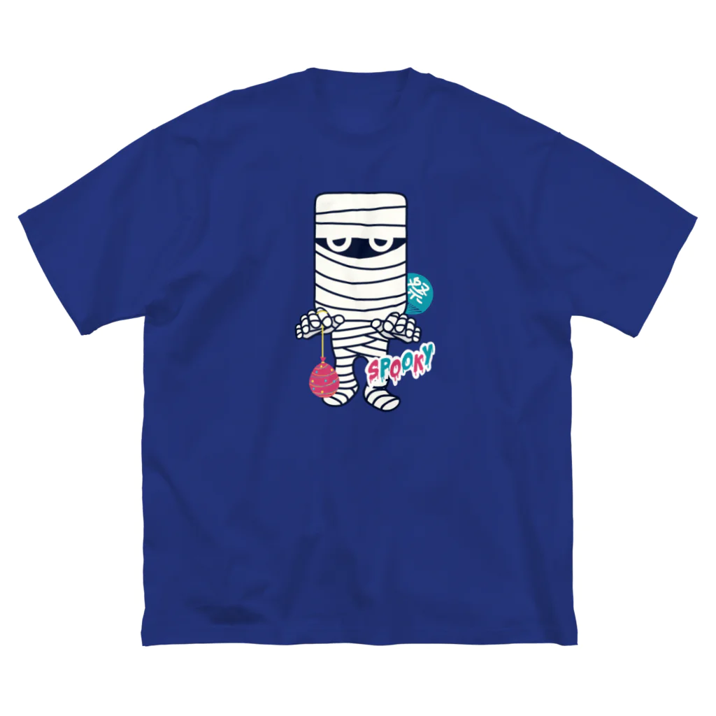 キッズモード某の夏祭り帰りのミイラ男 Big T-Shirt