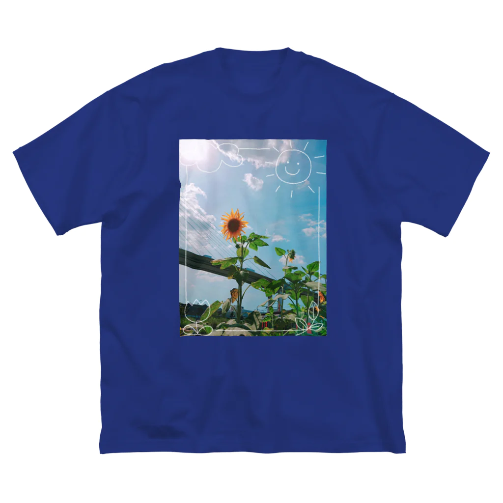 』Always Keep Sunshine in your heart🌻の『太陽🌞と北風』 ビッグシルエットTシャツ