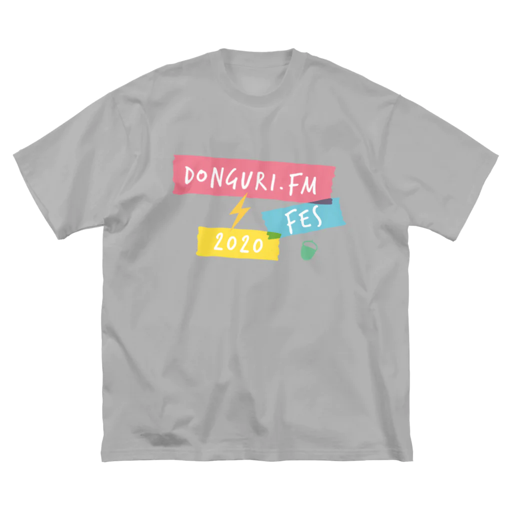 ドングリFMのポップアップストアのdonguri.fm fes 2020 ビッグシルエットTシャツ