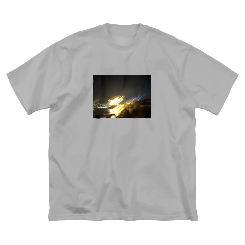 Teruの夢幻 Big T-Shirt
