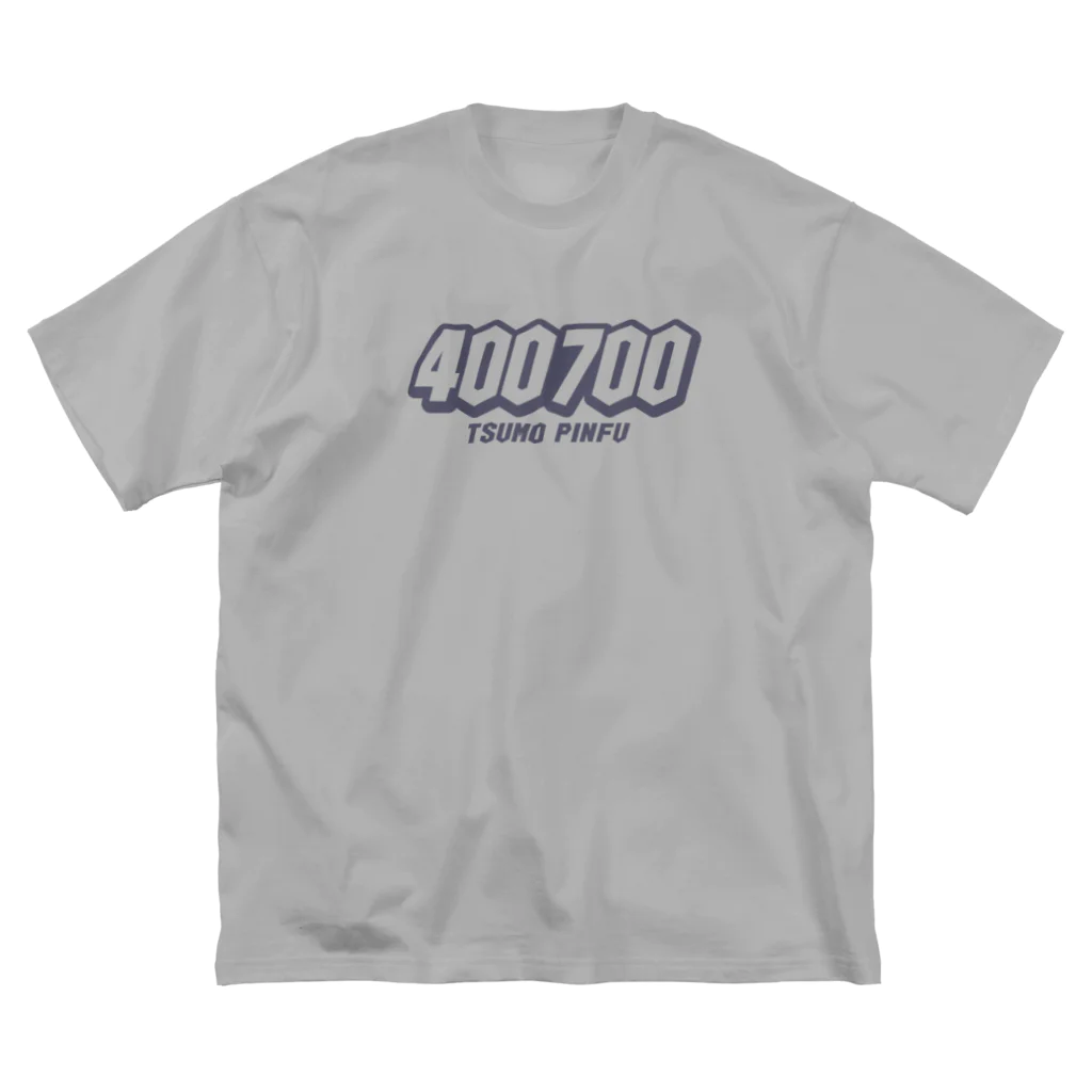 036（オサム）@南阿佐ヶ谷麻雀部の【麻雀】400700（グレー文字） ビッグシルエットTシャツ