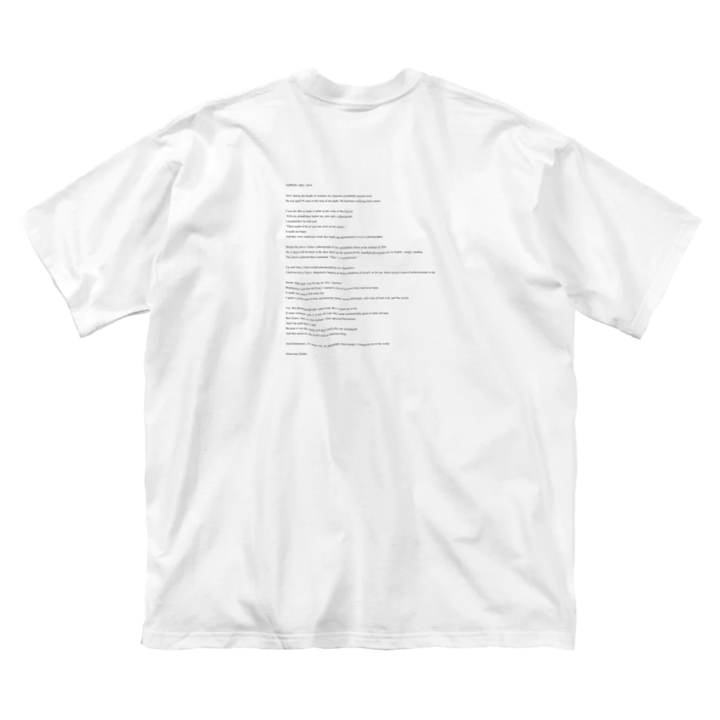 本山周平+GRAF Publishersのボタ山と枯れ薄 ビッグシルエットTシャツ