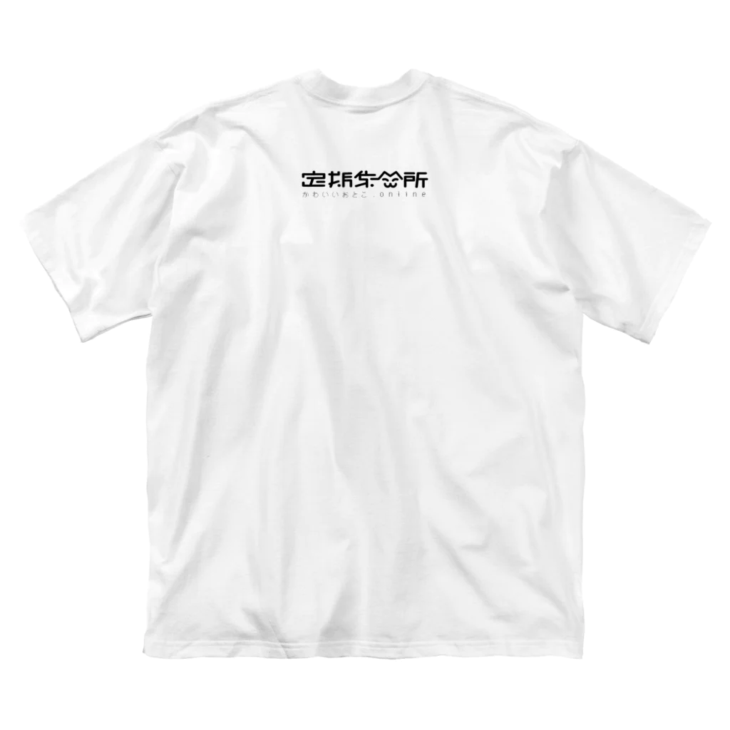 猫さんの春きたTシャツ ビッグシルエットTシャツ