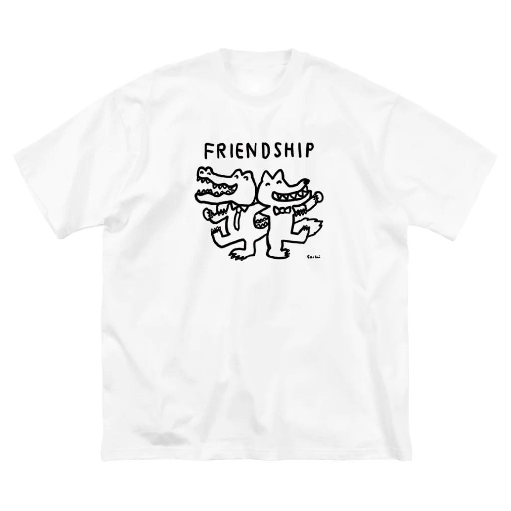 天明幸子　SUZURI  オフィシャルショップのfriendship ビッグシルエットTシャツ
