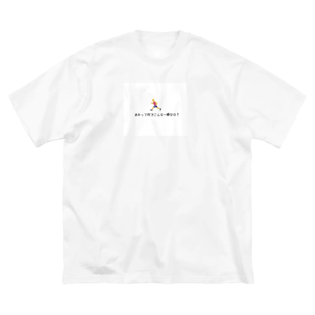 Creationmosの世界共通Tシャツ ビッグシルエットTシャツ