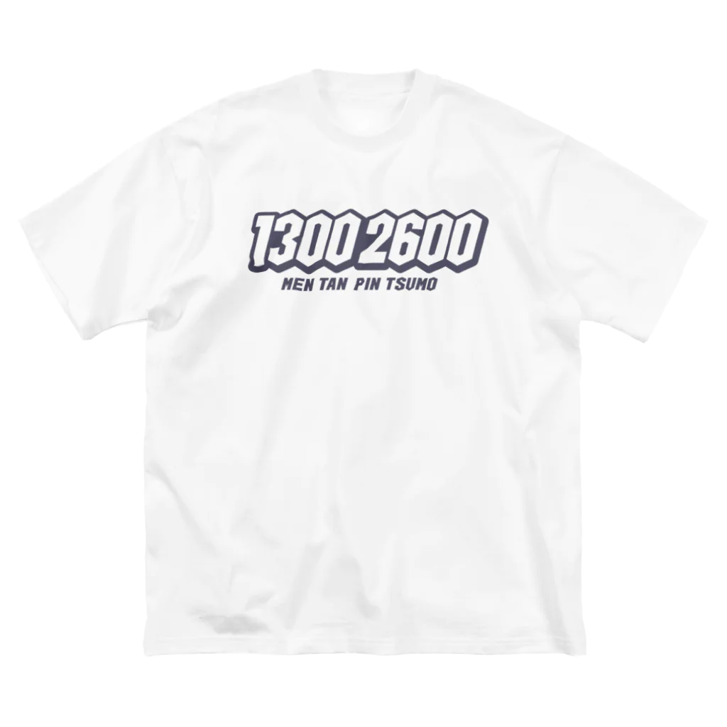 036（オサム）@南阿佐ヶ谷麻雀部の【麻雀】13002600（グレー文字） Big T-Shirt