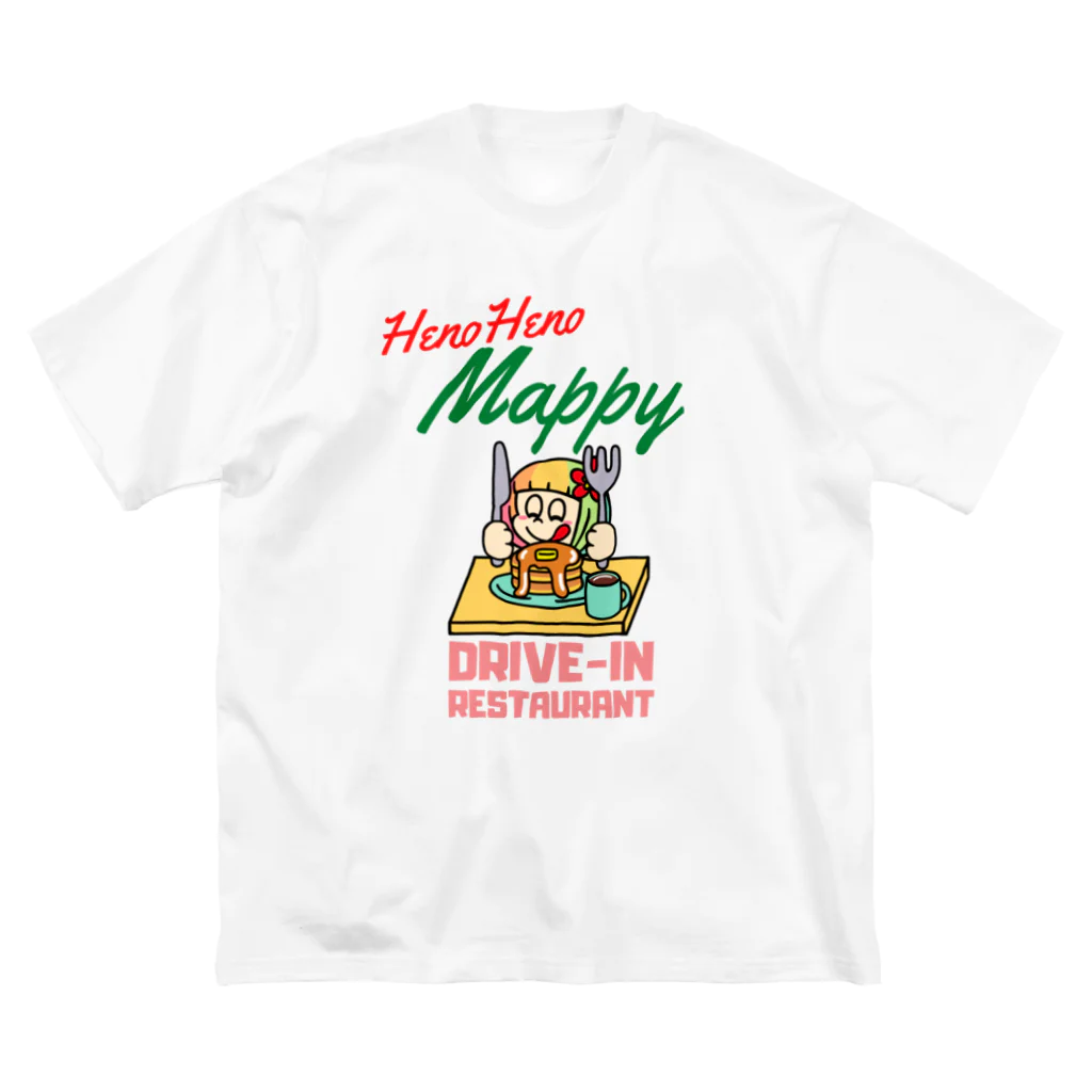 ハワイが大好きな女の子『HENOHENO MAPPY』のハワイのドライブイン Big T-Shirt