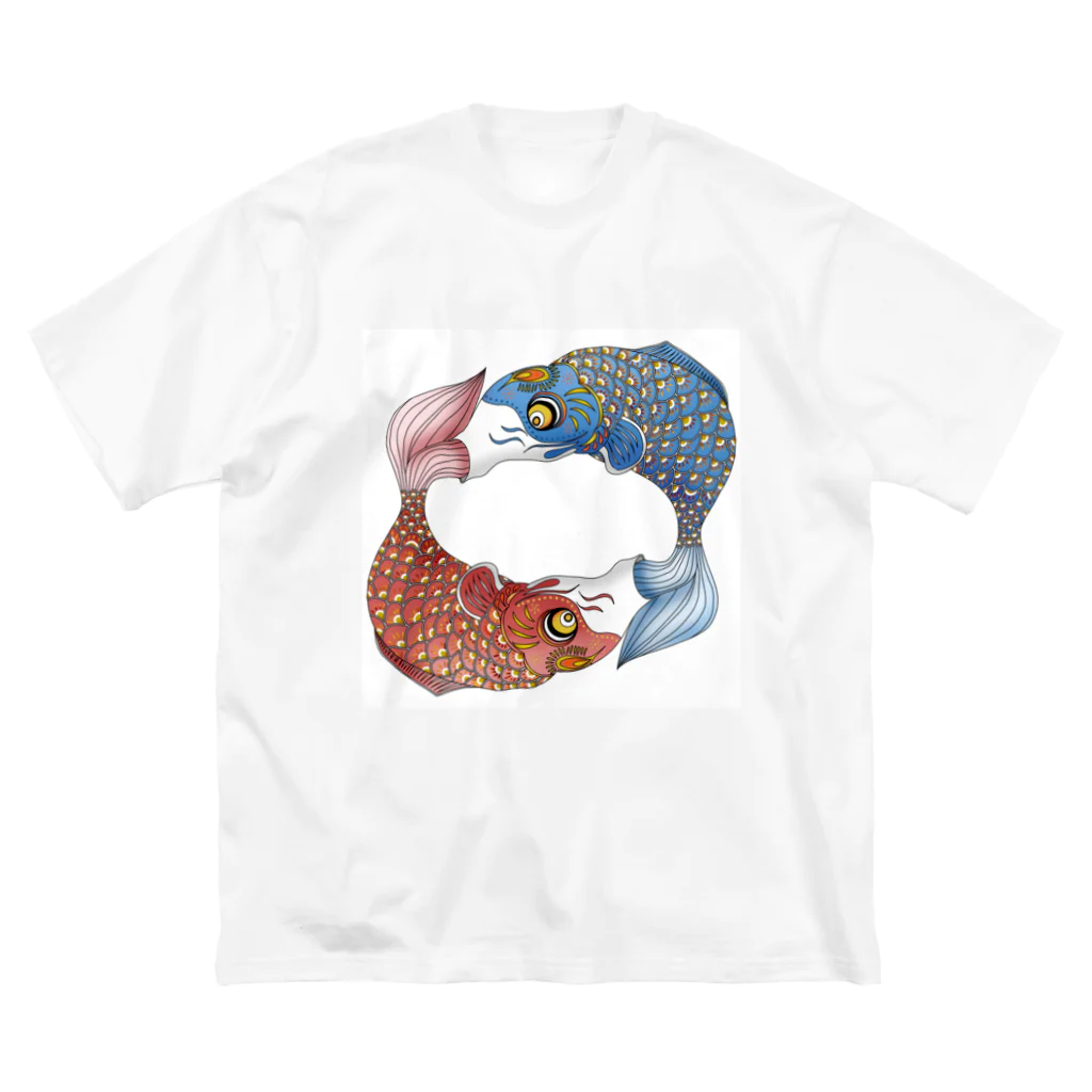 オンザソファの鯉幟 Big T-Shirt
