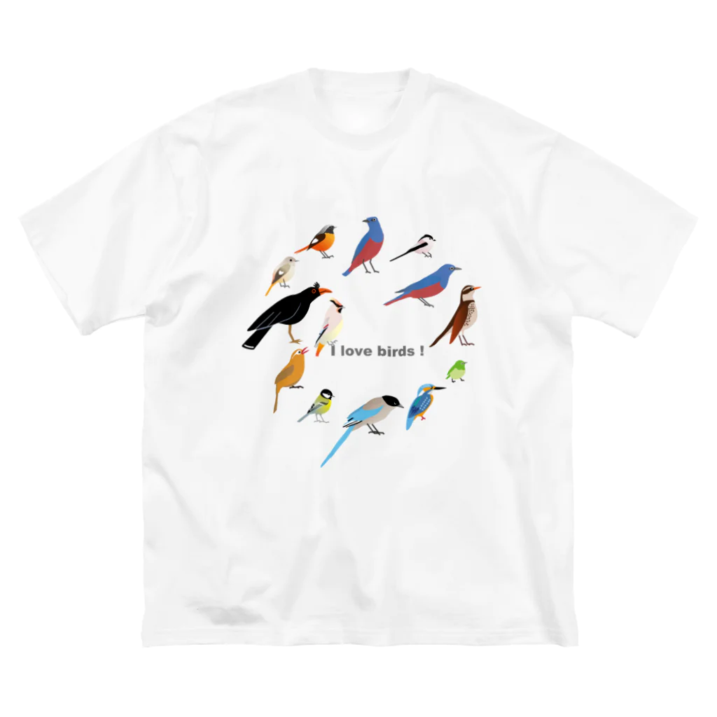 エダマメトイチ雑貨店のI love birds A 特大 ビッグシルエットTシャツ