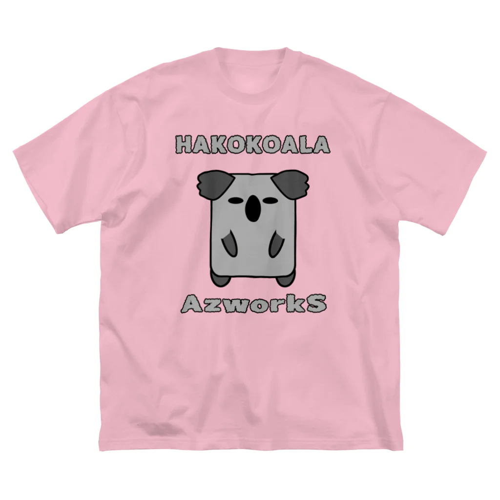 Ａ’ｚｗｏｒｋＳのハココアラ（灰） Big T-Shirt