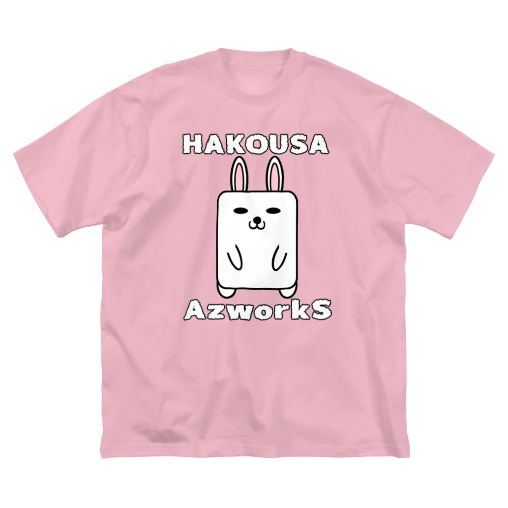 Ａ’ｚｗｏｒｋＳのハコウサ（白） ビッグシルエットTシャツ