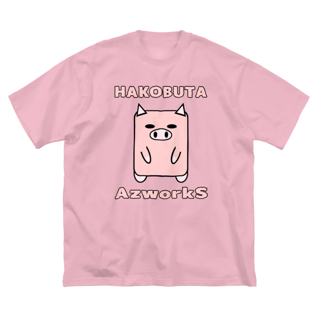 Ａ’ｚｗｏｒｋＳのハコブタ（ピンク） Big T-Shirt